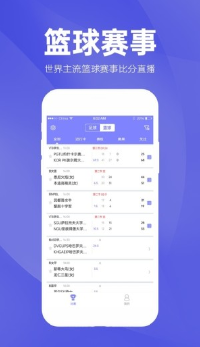 揭秘新澳免费资料彩迷信封，现状解析与定义（Console 4.22.14）