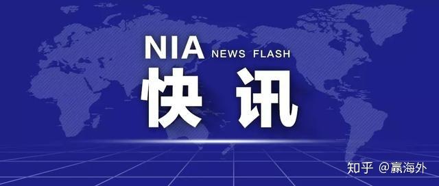 澳门内部最精准免费资料与犯罪风险，社会责任与iOS平台的风险警示