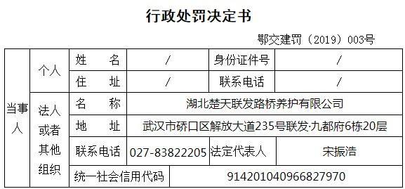 2024新奥门资料最精准免费大全，实效性解读与超值版解析