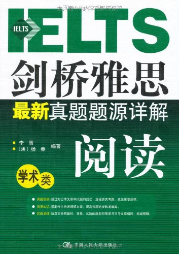 管家婆正版资料大全领航款全新解析，高效说明与详尽解析