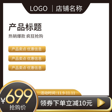 管家婆正版资料204年大全与实效策略深度解析