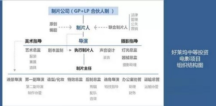 澳门精准资料揭秘，现状解答与解释定义_警惕网络犯罪风险