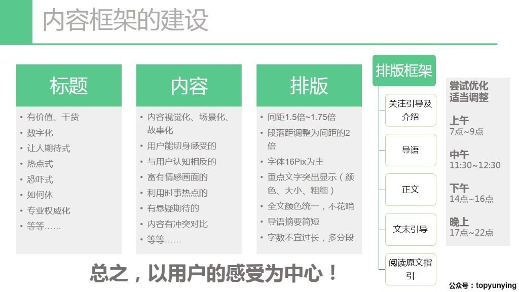 关于澳彩免费公开资料的犯罪解析与警示，警惕AP35.48.78背后的风险陷阱