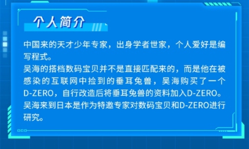 澳门正版资料免费大全新闻与标准化程序评估_VR版更新通知