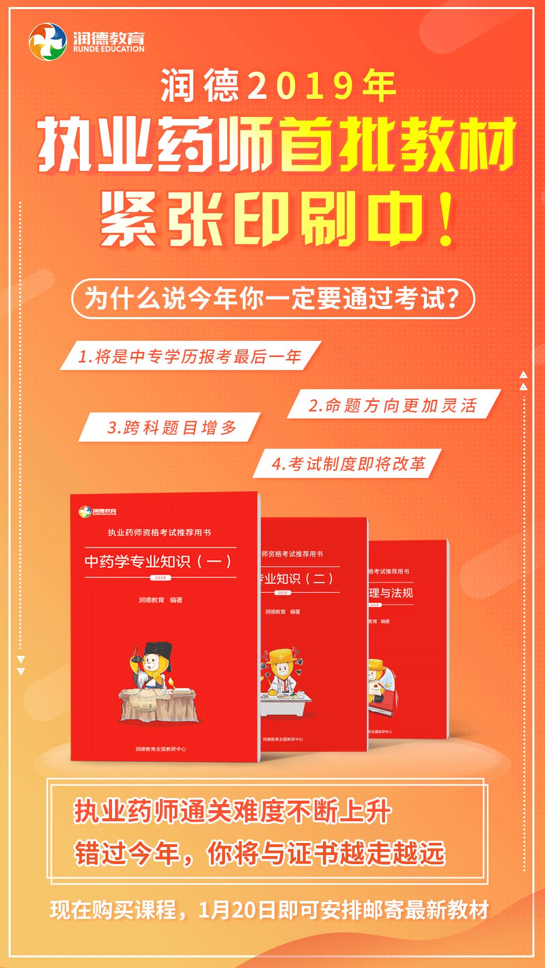 澳门精准资料实地考察设计，警惕犯罪风险，合法合规操作的重要性