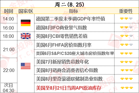 澳门挂牌正版挂牌攻略与互动策略评估，法律风险及应对之道