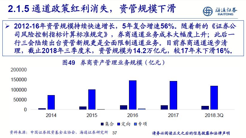 新澳2024今晚开奖结果，多元化方案执行策略背后的犯罪风险警示