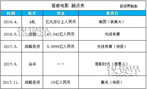 香港2024全年免费资料，科学依据解释与定义揭秘