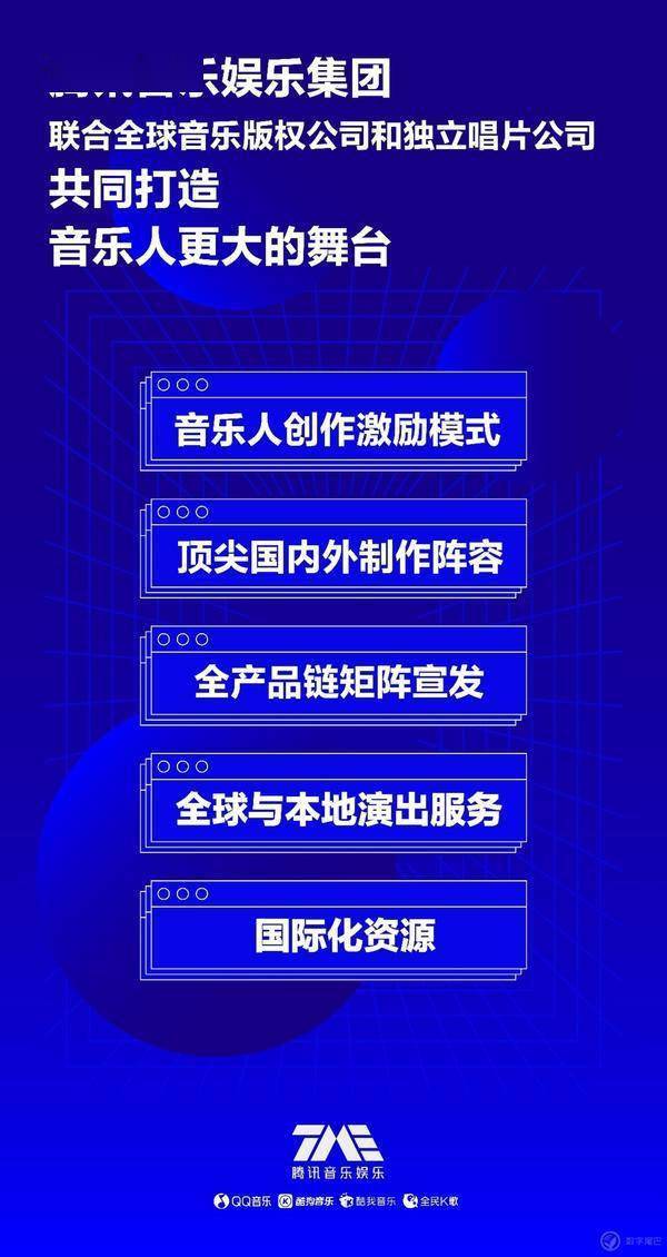 澳门精准资料解析与数据应用，犯罪行为的警示标签