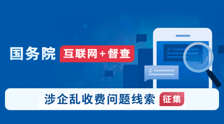 关于新澳精准资料免费提供的网站及相关快捷方案（涉嫌违法犯罪）