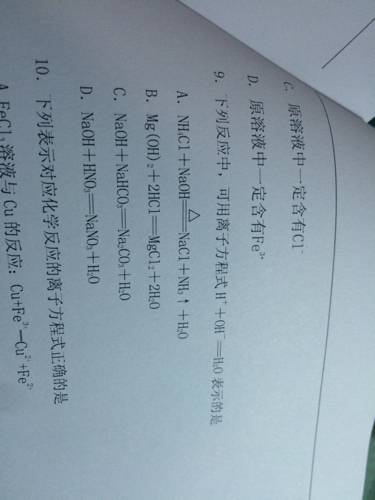 白小姐四肖四码涉嫌违法犯罪揭秘，百分百准确背后的真相探究。