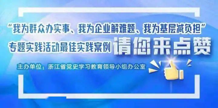 澳门精准龙门蚕，BT26.34.9的精选解释与落实指南