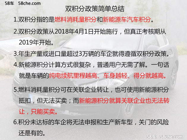 关于新澳免费资料的内部玄机揭秘与犯罪问题探讨