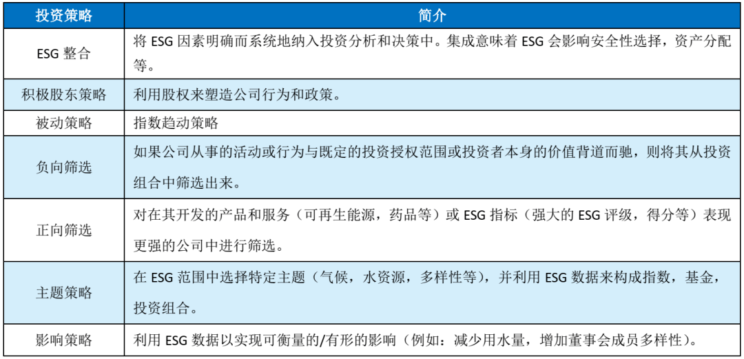 管家婆一码一肖决策资料，犯罪行为的解析与打击