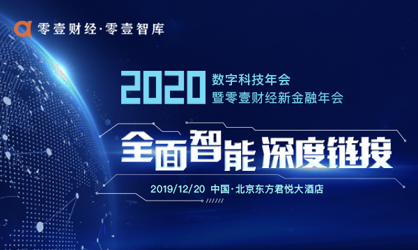 金亚科技最新传闻深度解析与探讨