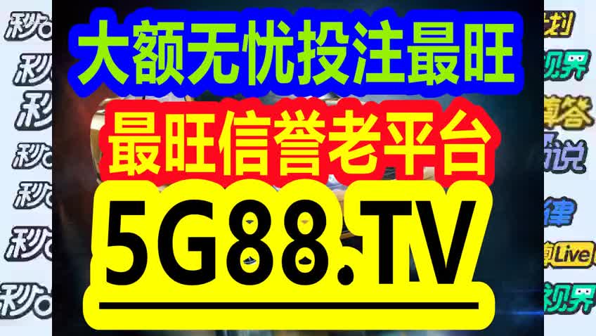 犯罪行为警示提醒