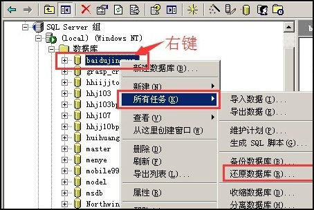 管家婆中奖数据分析，一奖一特一中与数据资料解释落实——揭秘3D78背后的秘密