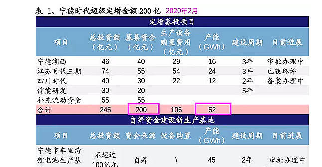 精准管家婆时代资料解释落实_HD高清版最新资讯