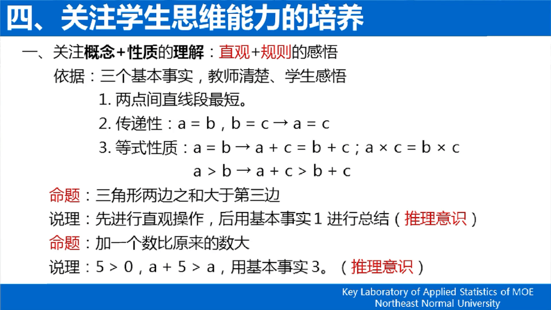 澳门一码一肖最新答案解释与iOS应用更新，揭秘真相与落实细节