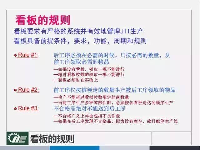 管家婆必中一肖一鸣，揭秘预测彩票背后的真相与风险警告