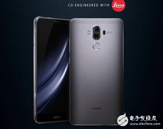 华为Mate 9 Pro最新报价，科技与时尚的完美融合