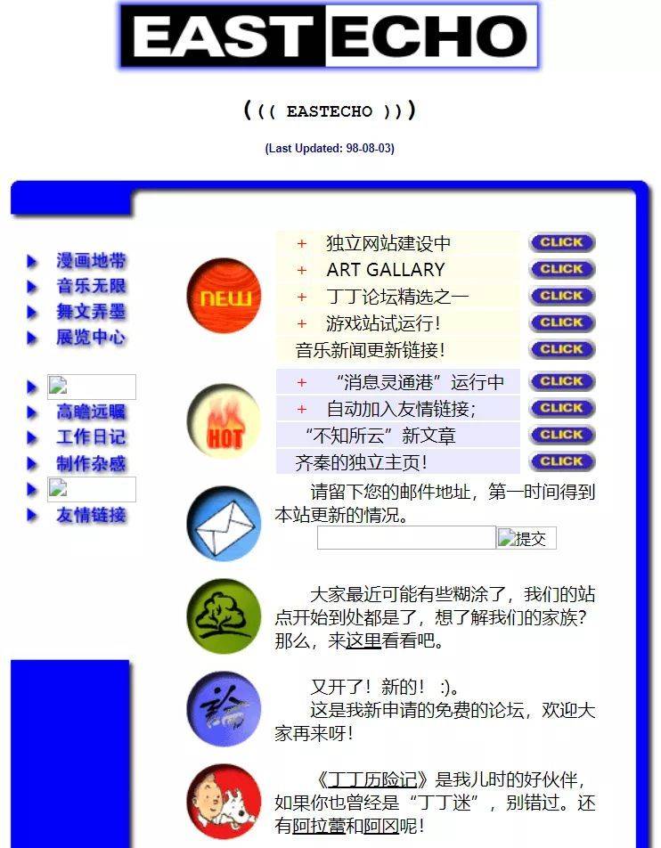 2024新澳门天天开彩免费资料，精选解释与网页版指南