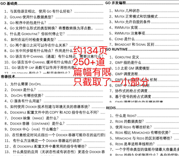 关于新澳资彩长期免费资料的准确解释与落实，警惕违法犯罪风险 The85.63.90