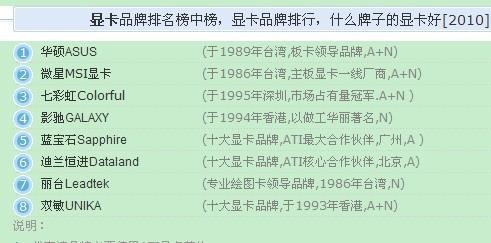 新澳天天开奖资料大全，犯罪行为的警示与防范_iShop风险解析