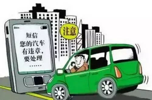 澳门正版免费资料车