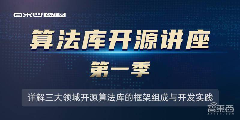 澳门今晚开奖预测与精选解释_最新开奖号码HD详解