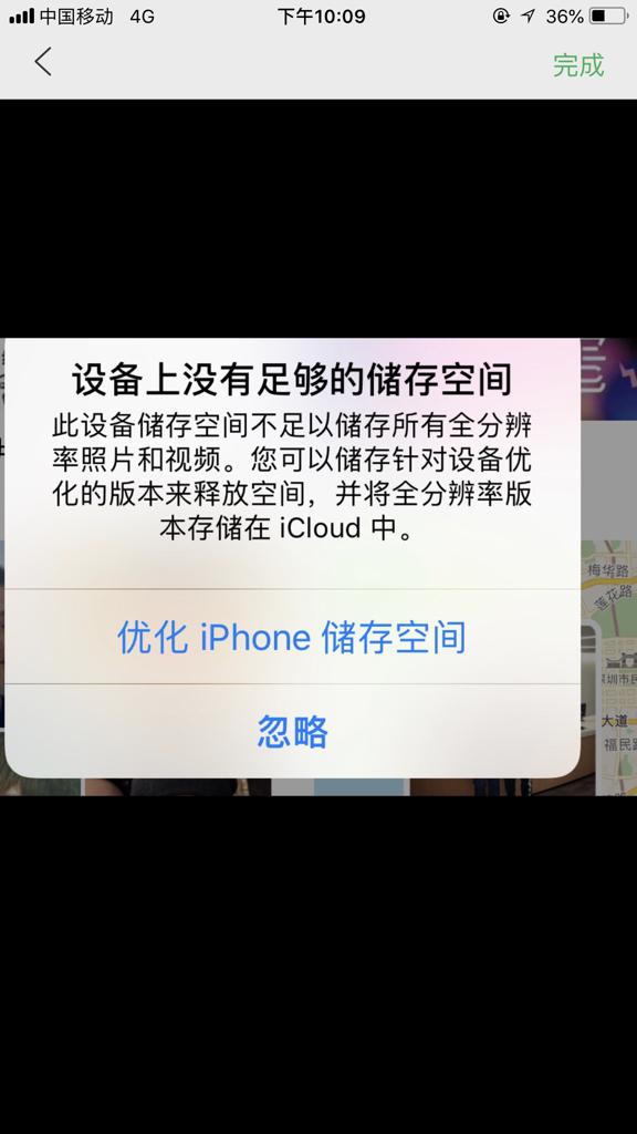 新澳天天开奖资料大全及动态词语解释落实指南_iPhone版更新信息