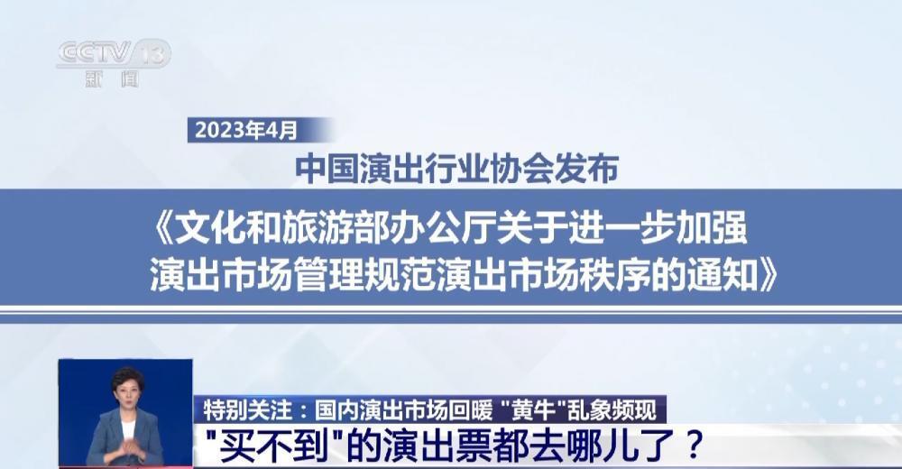 央视揭示证书挂靠陷阱，揭露行业乱象，公众需提高风险防范意识