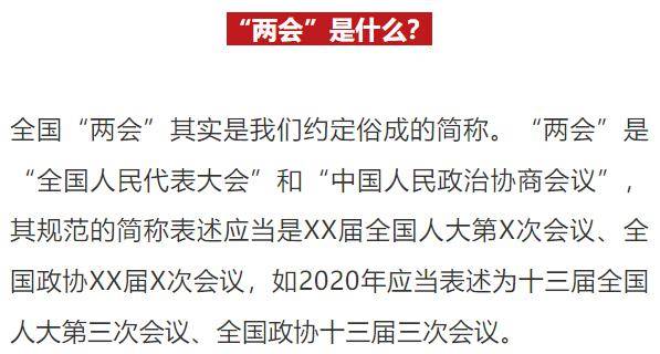 澳门正版资料风险警示，警惕犯罪陷阱，解读与分享需谨慎