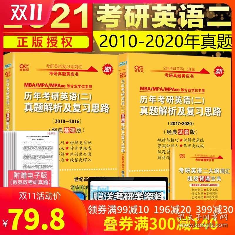 关于管家婆一码中一肖的犯罪问题及解析_游戏版最新报告