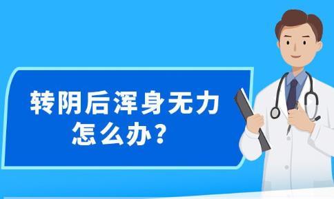 澳码精准资料免费推荐，警惕犯罪风险，切勿参与非法赌博活动