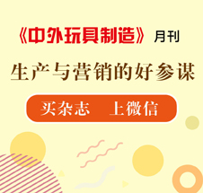 管家婆精准资料大全畅游龙门客栈，掌握最新资讯，标准版6.67免费呈现