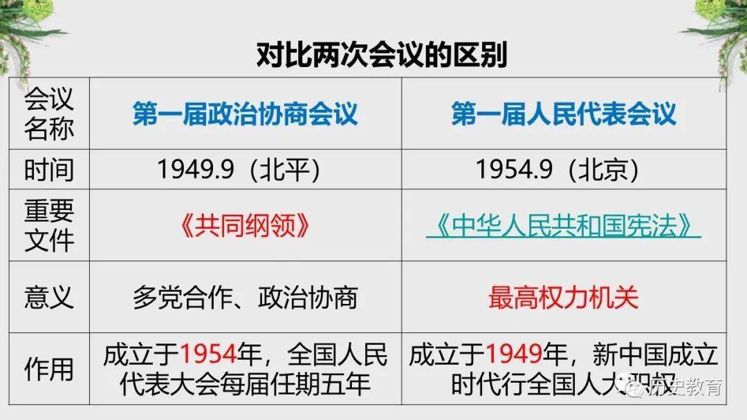 澳门广东八二站最新冒险版更新解析与犯罪问题探讨