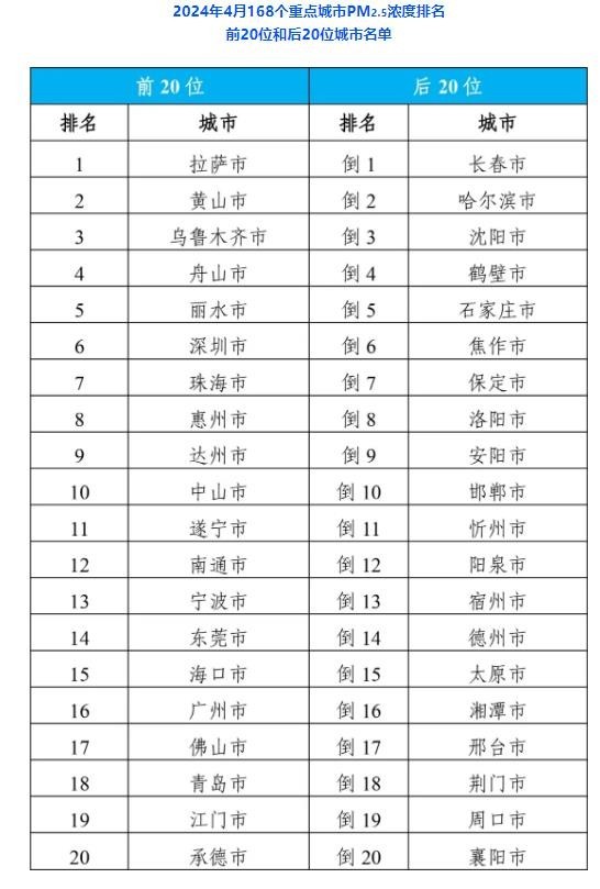 警惕犯罪风险，关于澳门非法赌博资料的警示与揭露