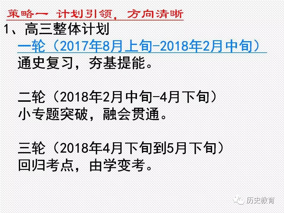 精准预测一肖的真相揭秘，犯罪行为的警示与反思（网红版8.03）