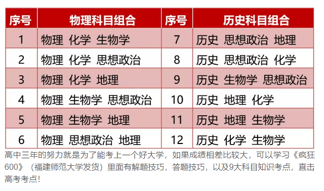 精准一肖，深度解析准确性的含义、理解与应用，警惕犯罪风险潮流版4.95