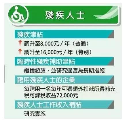 澳门免费查询指南，警惕犯罪风险，真实信息为准