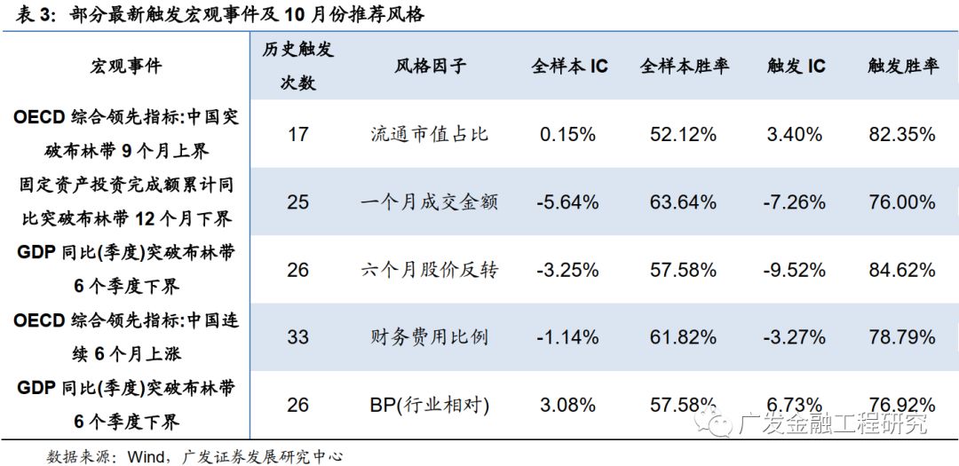 揭秘澳门一码必中秘籍与违法犯罪风险警告