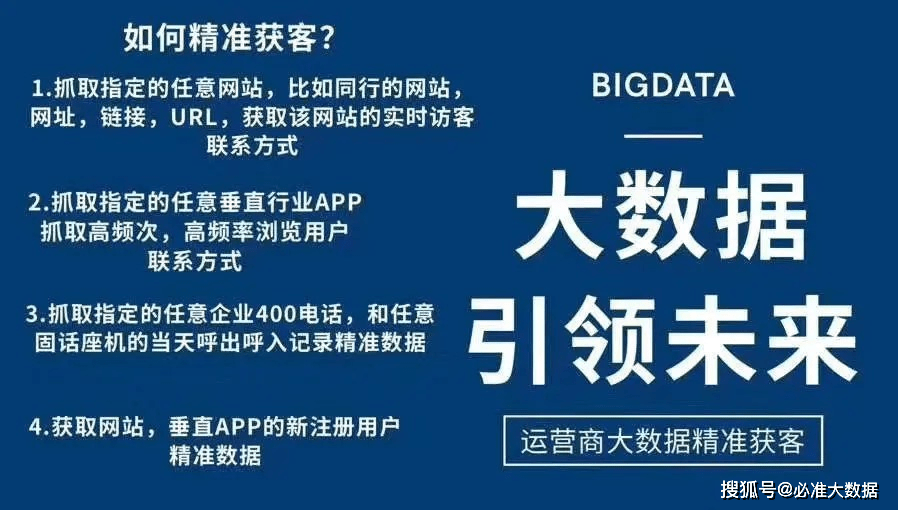 精准一肖超准预测背后的深度探索，犯罪行为的警示与反思（超清版8.5）