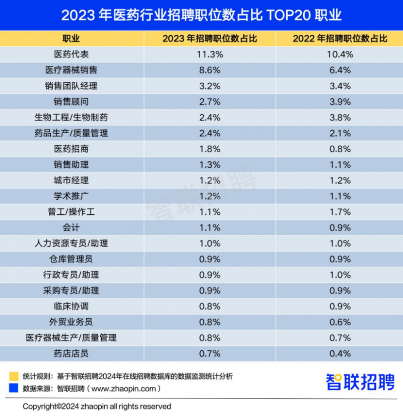 澳门三中三码精准揭秘与犯罪行为的警示