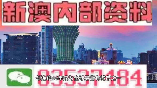 沉默的海 第268页