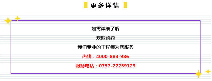 新奥管家婆免费资料2O24,稳健性策略评估_超值版74.83.11