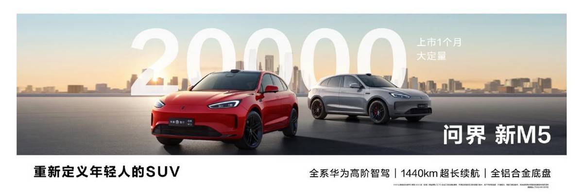 2024新澳门正版免费资本车,2024年全新澳门正版免费汽车解析_梦幻版7.3