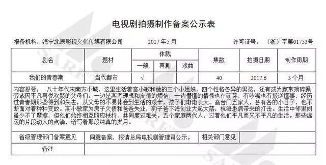 新奥门资料大全正版资料2024年免费下载,2024年新奥门资料大全正版免费下载指南_潮流版1.89