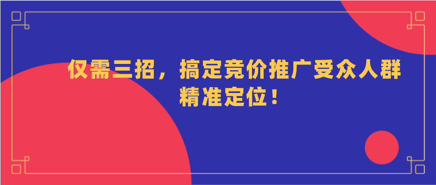 新澳精准资料免费群聊,新澳精准资料交流群开放加入_智慧版8.62