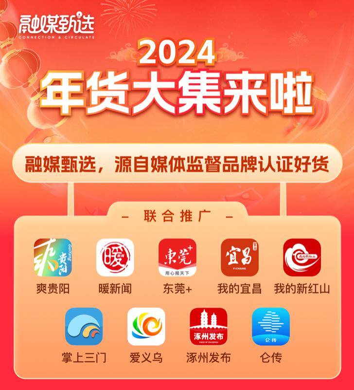 2024资料大全,2024全景指南大揭秘_娱乐版9.27